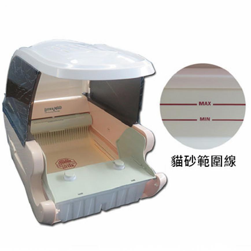 貓砂盆 美國Littermaid 全自動感應貓砂盆 礦物砂適用 有蓋