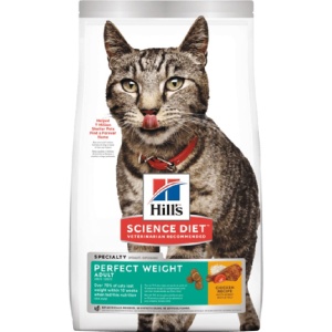 Hills希爾思-成貓完美體態配方-Adult-Perfect-Weight-15lb-2970-Hills-希爾思-寵物用品速遞