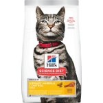 Hill's 希爾思 貓糧 成貓泌尿道健康及去毛球配方 Adult Urinary Hairball Control 3.5lb (10135) 貓糧 貓乾糧 Hills 希爾思 寵物用品速遞