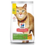 Hill's 希爾思 貓糧 高齡貓 7+ 年輕活力 (雞肉及米) Adult 7+ Senior Vitality (Chicken & Rice) 3lb (10777) 貓糧 貓乾糧 Hills 希爾思 寵物用品速遞