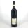 紅酒-Red-Wine-Manfredi-Patrizi-Barolo-DOCG-2014-意大利曼菲特柏德巴羅洛紅酒-750ml-意大利紅酒-清酒十四代獺祭專家
