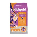 Solid Gold 素力高 貓糧 無穀物室內配方 雞肉味 3lb (SG253A) 貓糧 Solidgold 素力高 寵物用品速遞