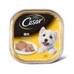 Cesar西莎-鋁罐狗罐頭-經典鮮肉系列-雞肉-CHICKEN-100g-黃色-10204191-Cesar-西莎-寵物用品速遞