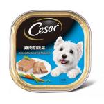 Cesar西莎-鋁罐狗罐頭-經典鮮肉系列-雞肉加蔬菜-CHICKEN-VEGETABLES-100g-藍色-10204188-Cesar-西莎-寵物用品速遞