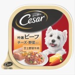 Cesar西莎 鋁罐狗罐頭 日系芝士野菜牛肉 100g (10279560) 狗罐頭 狗濕糧 Cesar 西莎 寵物用品速遞