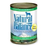 Natural-Balance雪山-狗罐頭-素食配方-VEGETARIAN-FORMULA-13oz-Natural-Balance-雪山-寵物用品速遞