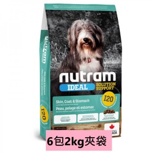 nutram紐頓-狗狗敏感腸胃及皮膚配方-Skin-Coat-Stomach-I20-11_4kg-nutram-紐頓-寵物用品速遞