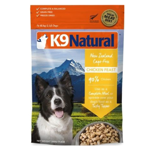 K9-Natural-狗糧-鮮雞盛宴-Chicken-Feast-500g-K9-C500-K9Natural-寵物用品速遞