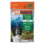 K9-Natural-狗狗-羊肉配方佐餐品-Topper-142g-K9-Natural-寵物用品速遞