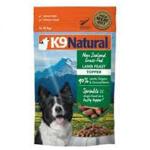 K9 Natural 狗狗 羊草胃配方補品 佐餐品 Topper 75g 狗糧 K9 Natural 寵物用品速遞