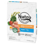 Nutro-幼犬-雞肉糙米配方-puppy-Chicken-Whole-Brown-Rice-5lb-Nutro-寵物用品速遞