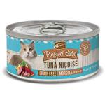 Merrick 無穀物吞拿魚雞肝肉粒貓罐頭 Tuna Nicoise 5.5oz (38290) 貓罐頭 貓濕糧 Merrick 寵物用品速遞