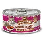 Merrick 無穀物牛肉牛肝貓罐頭 Cowboy Cookout 3oz 貓罐頭 貓濕糧 Merrick 寵物用品速遞