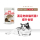 Royal-Canin法國皇家-精煮肉汁-保護關節老貓配方-12-AG12-85g-2372700-Royal-Canin-法國皇家-寵物用品速遞