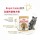 Royal-Canin-Wet-Cat-Food-British-Shorthair-Adult-Gravy-85g-pet-shop