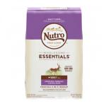 Nutro-成犬糧-鹿肉及糙米-5lb-Nutro-寵物用品速遞