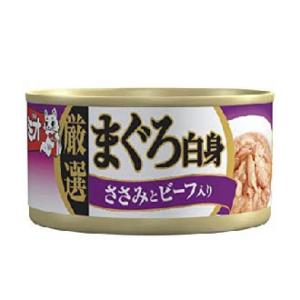 Mio三才-日本Mio三才-貓罐頭肉汁系列-吞拿魚雞肉及牛肉-80g-N06654-MI-5-Mio-三才-寵物用品速遞