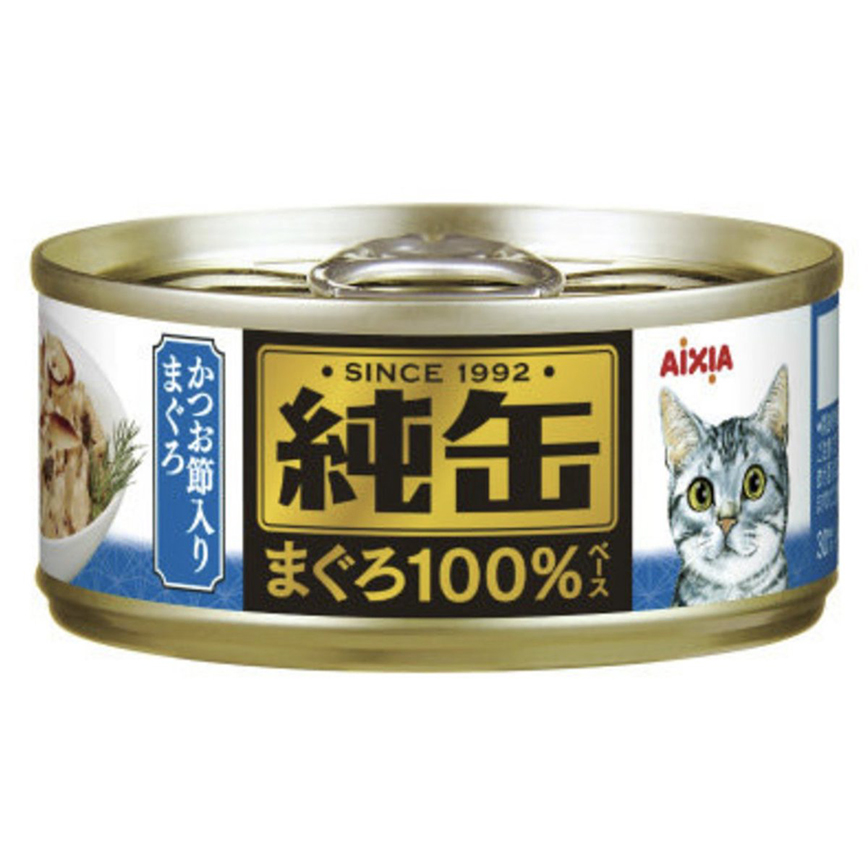 AIXIA AIXIA 愛喜雅 貓罐頭 純缶系列 吞拿魚+鰹魚 65g (JMY-25)