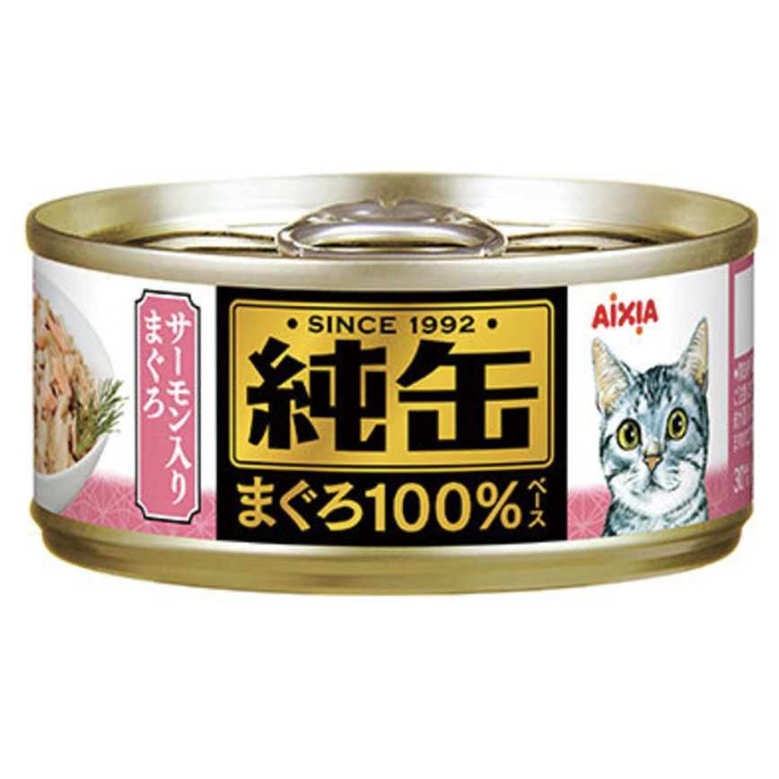 AIXIA AIXIA 愛喜雅 貓罐頭 純缶系列 吞拿魚+三文魚 65g (JMY-26)