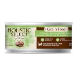 Holistic Select活力滋 無穀物貓罐頭 雞肉拼羊肉配方 5.5oz 貓罐頭 貓濕糧 Holistic Select 活力滋 寵物用品速遞