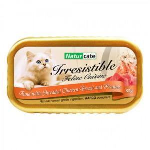 Naturcate-貓罐頭-吞拿魚-雞肉-海蝦-85g-NC85-3-Naturcate-寵物用品速遞