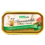 Naturcate-貓罐頭-吞拿魚-海藻-海鮮-85g-Naturcate-寵物用品速遞