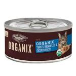 CASTOR & POLLUX ORGANIX 貓罐頭 有機火雞糙米及雞肉配方 3oz (7911) 貓罐頭 貓濕糧 CASTOR & POLLUX ORGANIX 寵物用品速遞