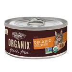 CASTOR & POLLUX ORGANIX 貓罐頭 有機無穀物 雞肉醬配方 3oz (7928) 貓罐頭 貓濕糧 CASTOR & POLLUX ORGANIX 寵物用品速遞