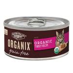 CASTOR & POLLUX ORGANIX 貓罐頭 有機無穀物 火雞肉醬配方 5.5oz (7940) 貓罐頭 貓濕糧 CASTOR & POLLUX ORGANIX 寵物用品速遞