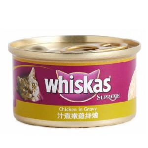 whiskas偉嘉-極品貓罐頭-汁煮嫩雞絲燴-85g-CP04306-Whiskas-偉嘉-寵物用品速遞