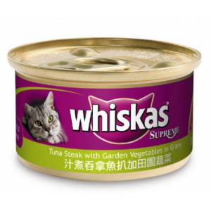 whiskas偉嘉-極品貓罐頭-汁煮吞拿魚扒加田園蔬菜-85g-ET43940-Whiskas-偉嘉-寵物用品速遞