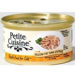 Petite Cuisine 貓罐頭 黃鰭吞拿魚 85g 貓罐頭 貓濕糧 Petite Cuisine 寵物用品速遞