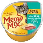 Meow Mix 貓罐頭 白身魚加吞拿魚湯汁配方 78g 貓罐頭 貓濕糧 Meow Mix 寵物用品速遞