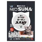 NEO-SUNA-紙貓砂-日本NEO-SUNA活性炭紙砂-6L-黑色-寵物用品速遞