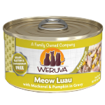 WeRuVa 主食貓罐頭 野生鯖魚及南瓜 Meow Luau 85g (001064) 貓罐頭 貓濕糧 WeRuVa 寵物用品速遞
