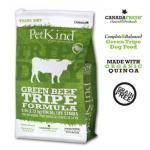 PetKind 無穀物狗糧 有機藜麥牛草胃及牛肉配方 6lb (1-722) 狗糧 PetKind 寵物用品速遞