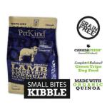 PetKind 單一動物蛋白防敏 純羊配方 6lb (1-752) 狗糧 PetKind 寵物用品速遞