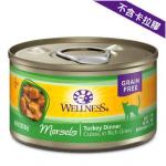 WELLNESS 貓罐頭 Morsels 純火雞肉粒 Turkey Dinner 3oz (停售) 貓罐頭 貓濕糧 WELLNESS 寵物用品速遞