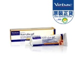 貓咪保健用品-Virbac法國維克-補充營養膏-120g-V09-營養膏-保充劑-寵物用品速遞