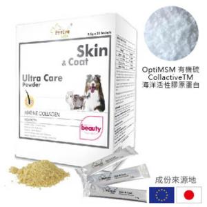 貓咪保健用品-Petive-Life-皮膚毛髮護理營養保健粉-3_5g-10pcs-營養膏-保充劑-寵物用品速遞