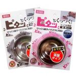 日本直送 NYANTA/GONTA CLUB 吸盤型寵物糧食碗 (顏色隨機) (貓犬用) 貓犬用日常用品 飲食用具 寵物用品速遞