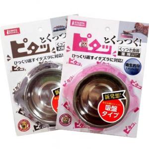 貓犬用日常用品-日本直送-NYANTA-GONTA-CLUB-吸盤型寵物糧食碗-顏色隨機-貓犬用-貓犬用-寵物用品速遞