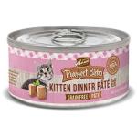 Merrick 無穀物幼貓肉醬貓罐頭 Kitten Dinner Pate 5.5oz (38524) (停售) 貓罐頭 貓濕糧 Merrick 寵物用品速遞