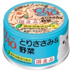 CIAO 日本貓罐頭 吞拿魚雞肉及蔬菜 85g (淺藍) (C-11) 貓罐頭 貓濕糧 CIAO INABA 寵物用品速遞