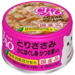 CIAO 日本貓罐頭 雞肉鰹魚及蟹 85g (桃紅) (A-17) 貓罐頭 貓濕糧 CIAO INABA 寵物用品速遞
