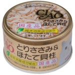 CIAO 日本貓罐頭 雞肉及扇貝 85g (金) (C-21) 貓罐頭 貓濕糧 CIAO INABA 寵物用品速遞