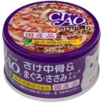 CIAO 日本貓罐頭 三文魚+吞拿魚 雞肉+芝士 85g (紫) (C-55) 貓罐頭 貓濕糧 CIAO INABA 寵物用品速遞