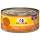 WELLNESS-Pate-營養貓罐頭-鮮雞肉-Chicken-Formula-5_5oz-8951-WELLNESS-寵物用品速遞