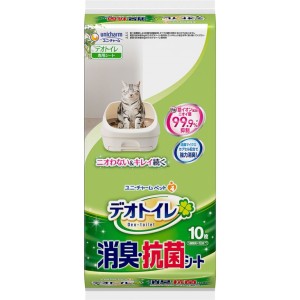 unicharm消臭大師-日本unicharm-1週間消臭抗菌寵物尿墊-原味-貓砂盤專用-10枚入-貓砂盤用尿墊-寵物用品速遞