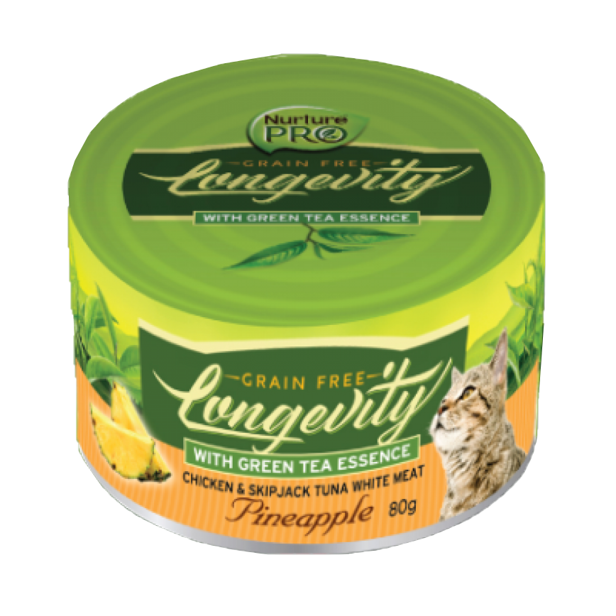 Nurture Pro Lysine 貓罐頭 肉絲菠蘿去毛球主食罐 80g (NPCC0008) (新舊包裝隨機) (圖片3)